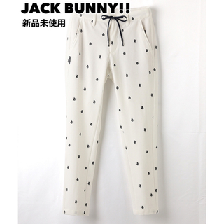 ジャックバニー(JACK BUNNY!!)の【新品未使用】jack bunny ジャックバニー パンツ 柄 ホワイト(ウエア)
