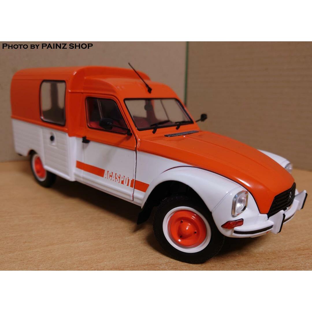 1/18 シトロエン アカディアーヌ 1984 Citroen Acadiane