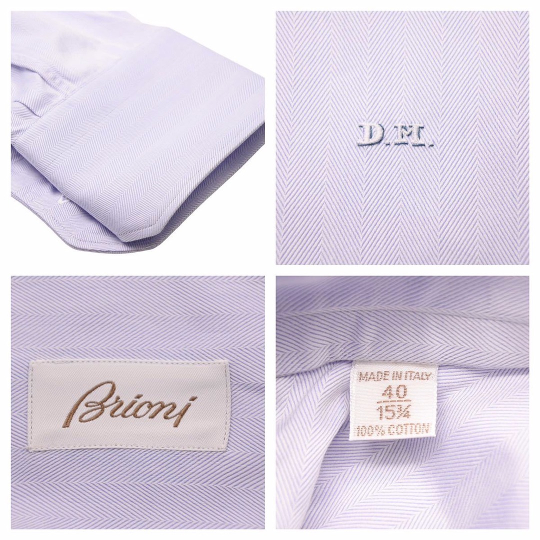 Brioni - BRIONI ブリオーニ 長袖シャツ ストライプシャツ トップス