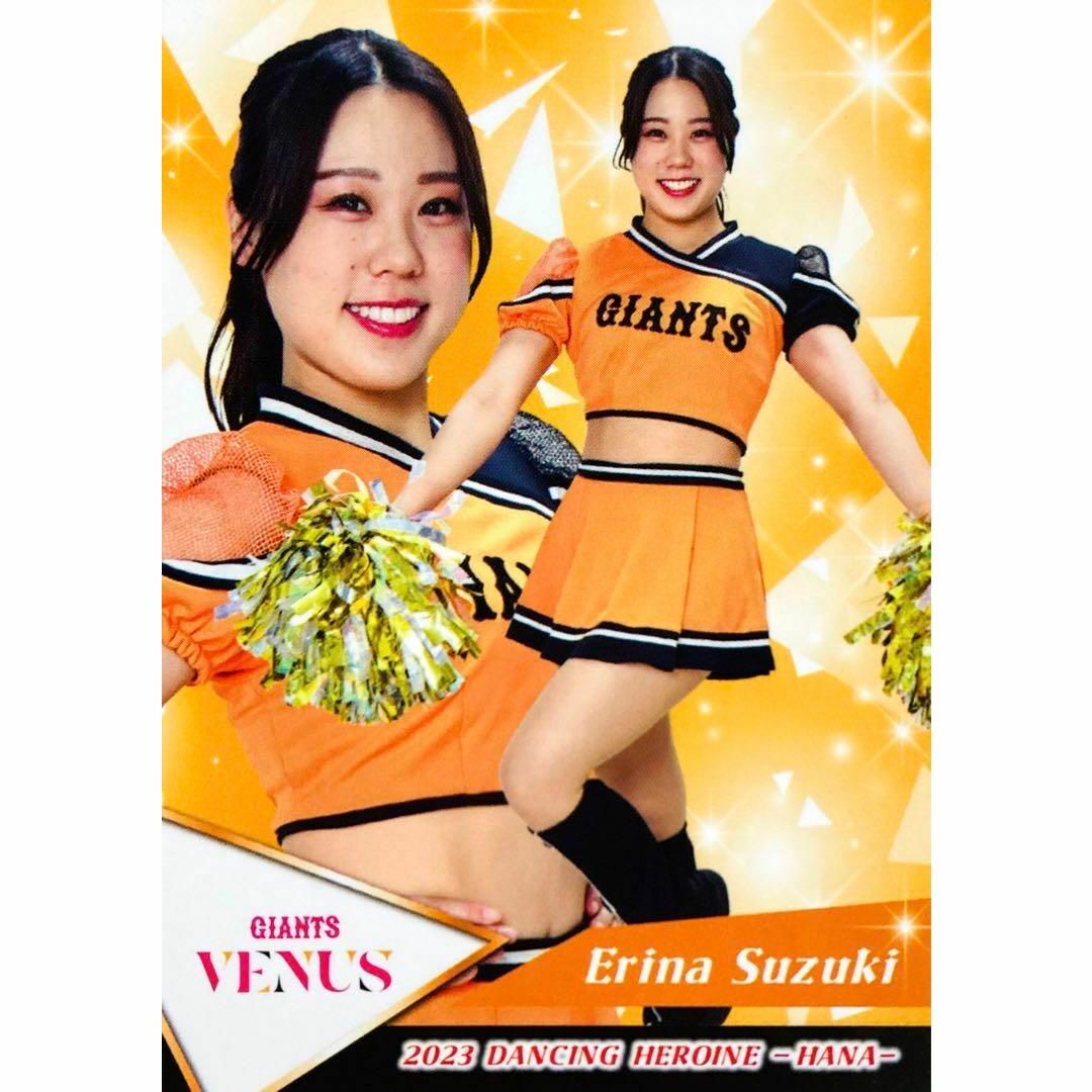 鈴木絵里奈 VENUS レギュラーカード BBM 2023 チアリーダー 華 | フリマアプリ ラクマ