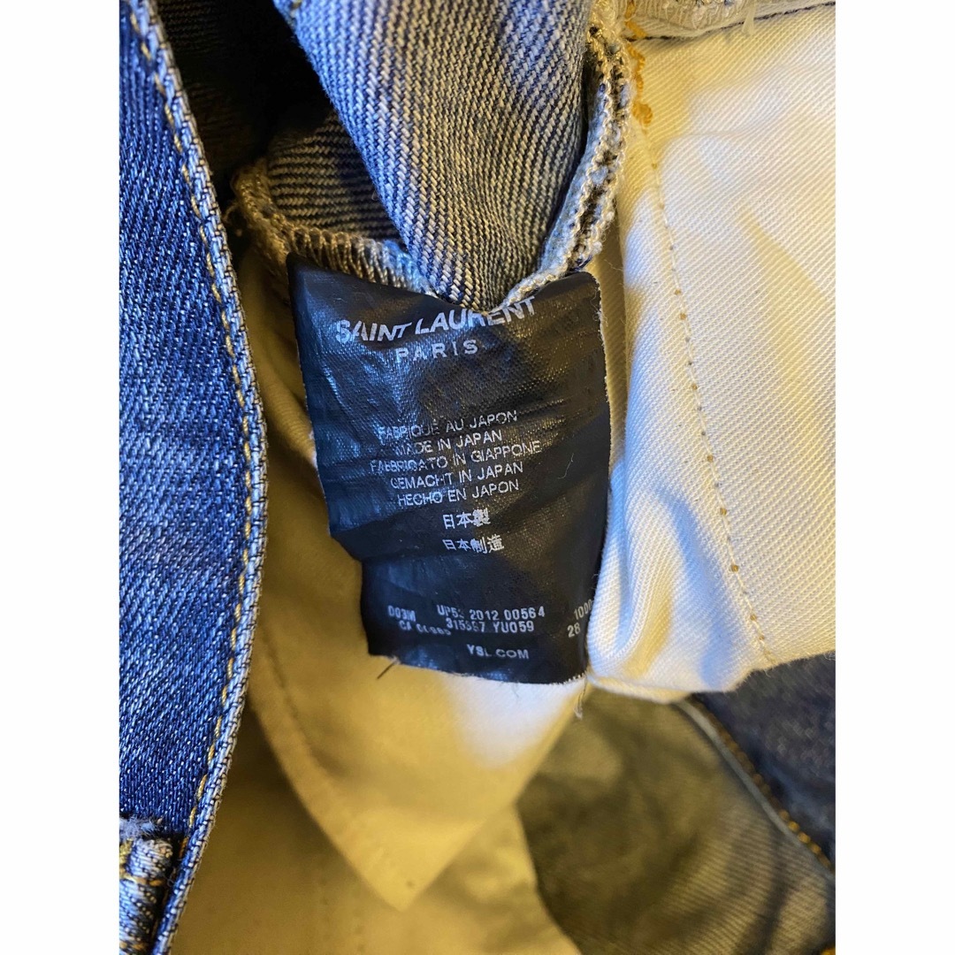 Saint Laurent - 正規 Saint Laurent サンローランパリ ニークラッシュ