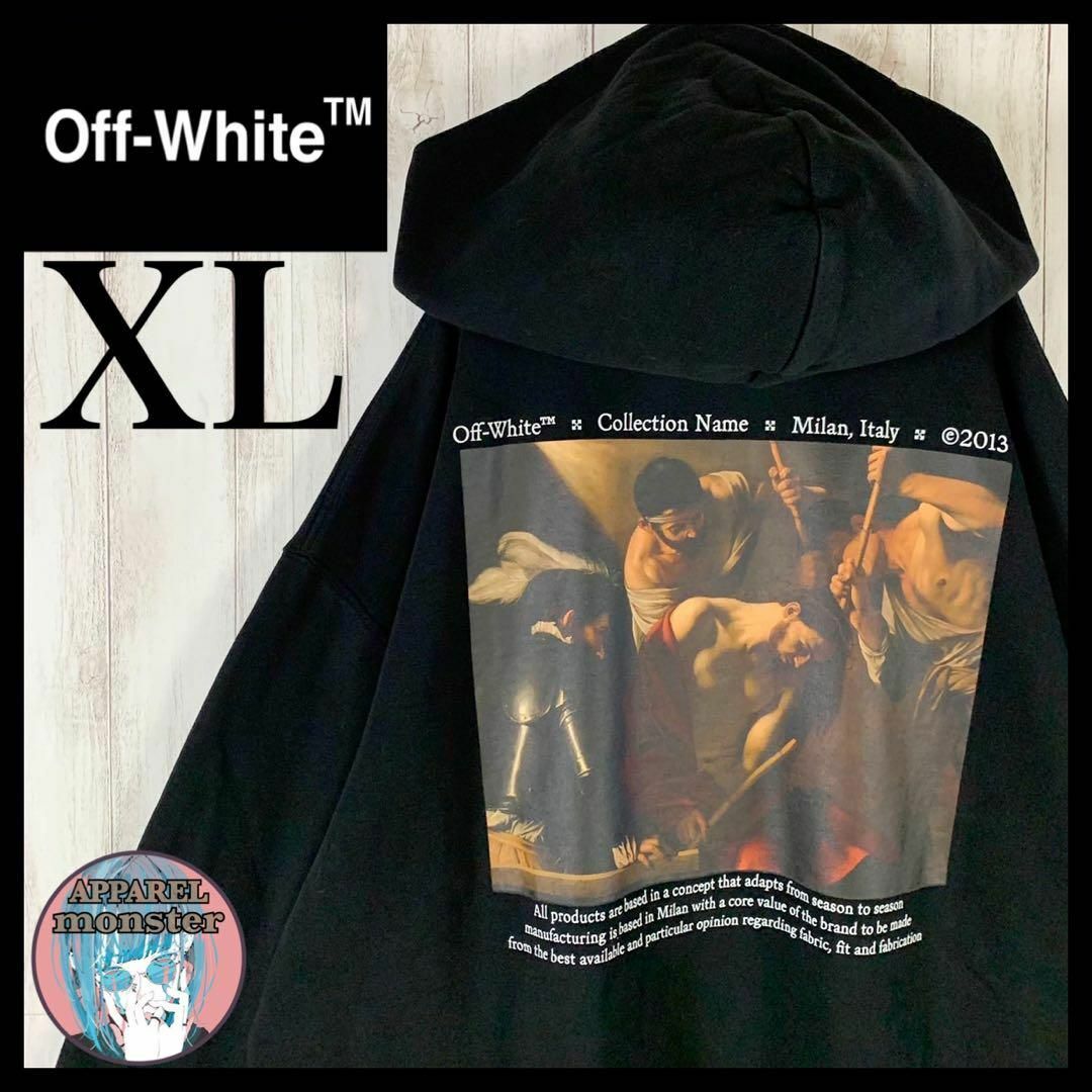 【現行モデル】OFF-WHITE 確実正規品 バックプリント 両面ロゴ パーカー