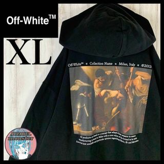 オフホワイト ハイブランド パーカー(メンズ)の通販 28点 | OFF-WHITE