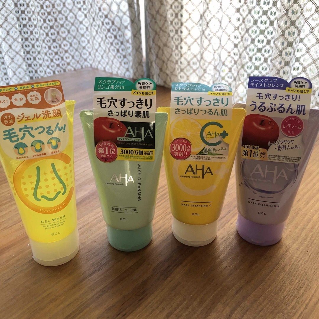 値下げ【毛穴対策用洗顔4点】AHA クレンジングリサーチ ウォッシュ