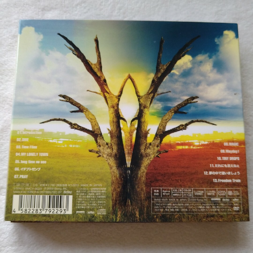 B'z　MAGIC（初回限定盤） エンタメ/ホビーのCD(ポップス/ロック(邦楽))の商品写真