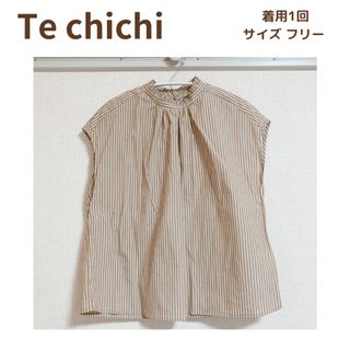 テチチ(Techichi)の【Te chichi】ストライプスタンドフリルブラウス サイズフリー(シャツ/ブラウス(半袖/袖なし))