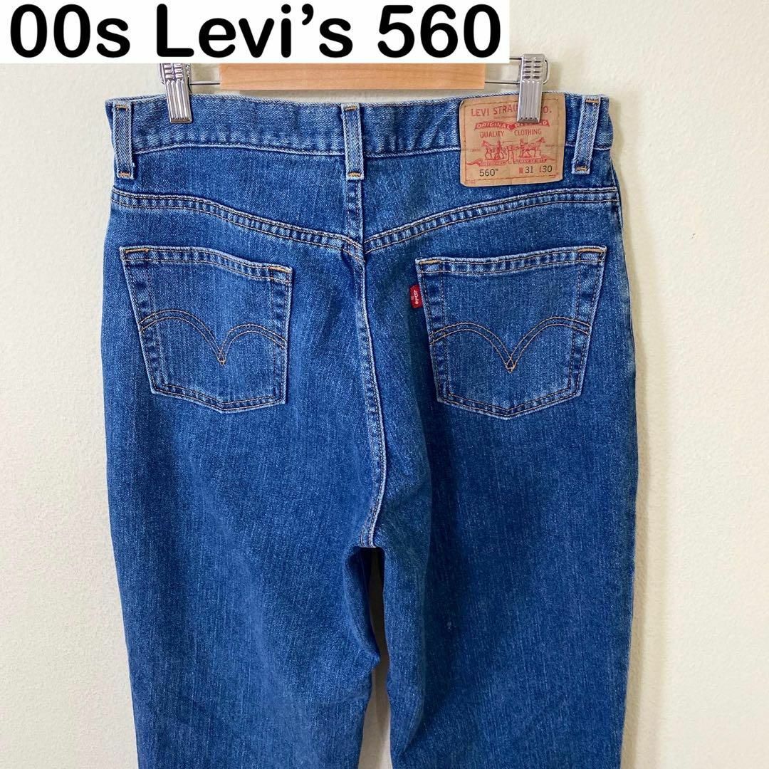 00s Levi’s リーバイス　560 デニム　ジーンズ　　ヴィンテージ