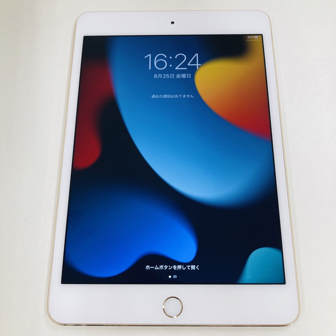 iPad mini4 Wi-Fiモデル  16GBアイパッド Apple