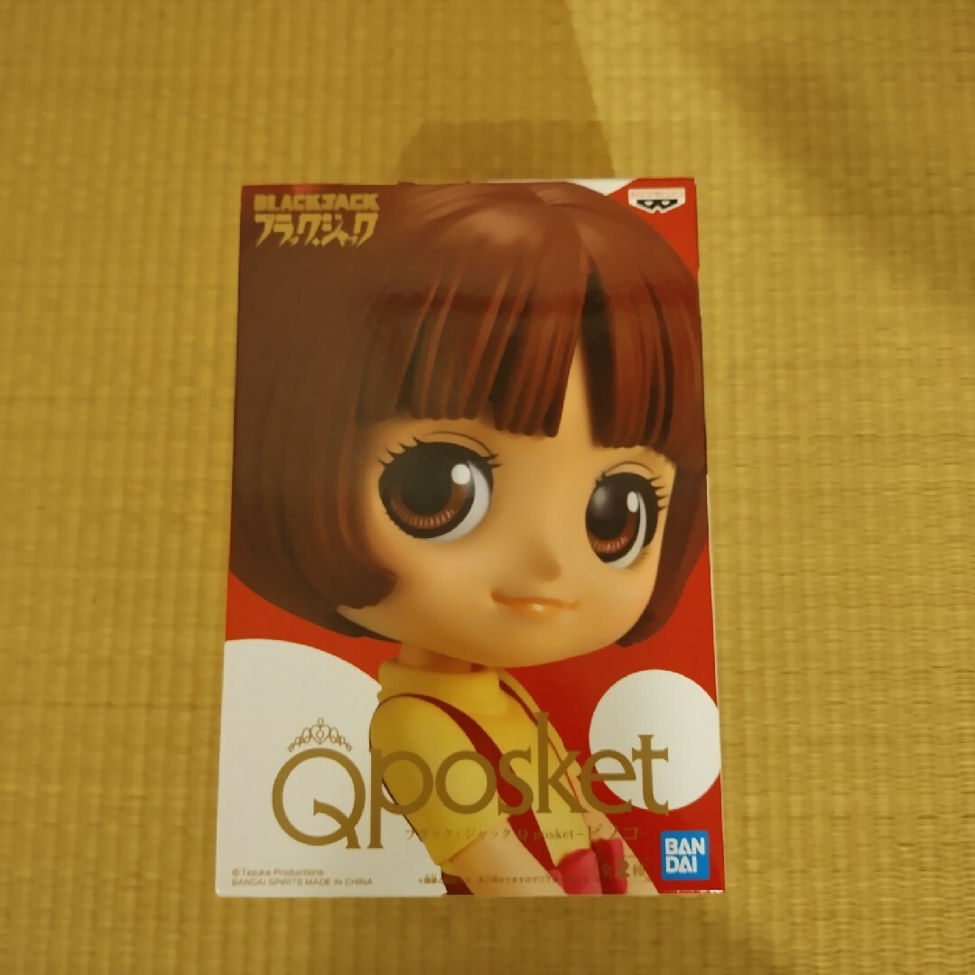 ブラック・ジャック　ピノコ　Qposket　フィギュアフィギュア