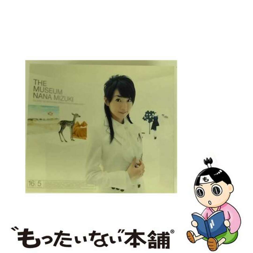 【中古】 THE MUSEUM/CD/KIZC-3 エンタメ/ホビーのCD(その他)の商品写真