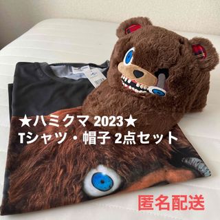 USJ - ハミクマ Tシャツ USJの通販｜ラクマ