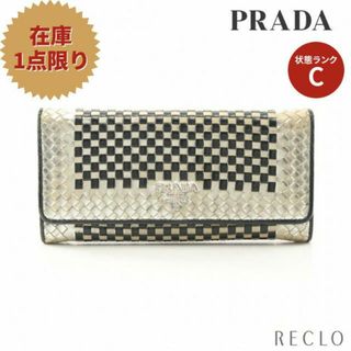 プラダ(PRADA)の 二つ折り長財布 レザー シルバー ブラック 編み込み(財布)