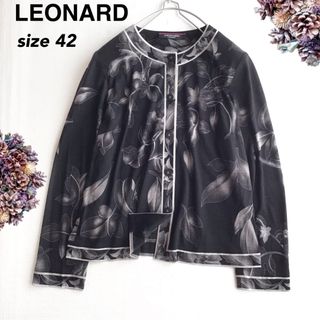 レオナール(LEONARD)の@【42】レオナール 花柄 シルク混 カーディガン カットソー 黒(カットソー(長袖/七分))