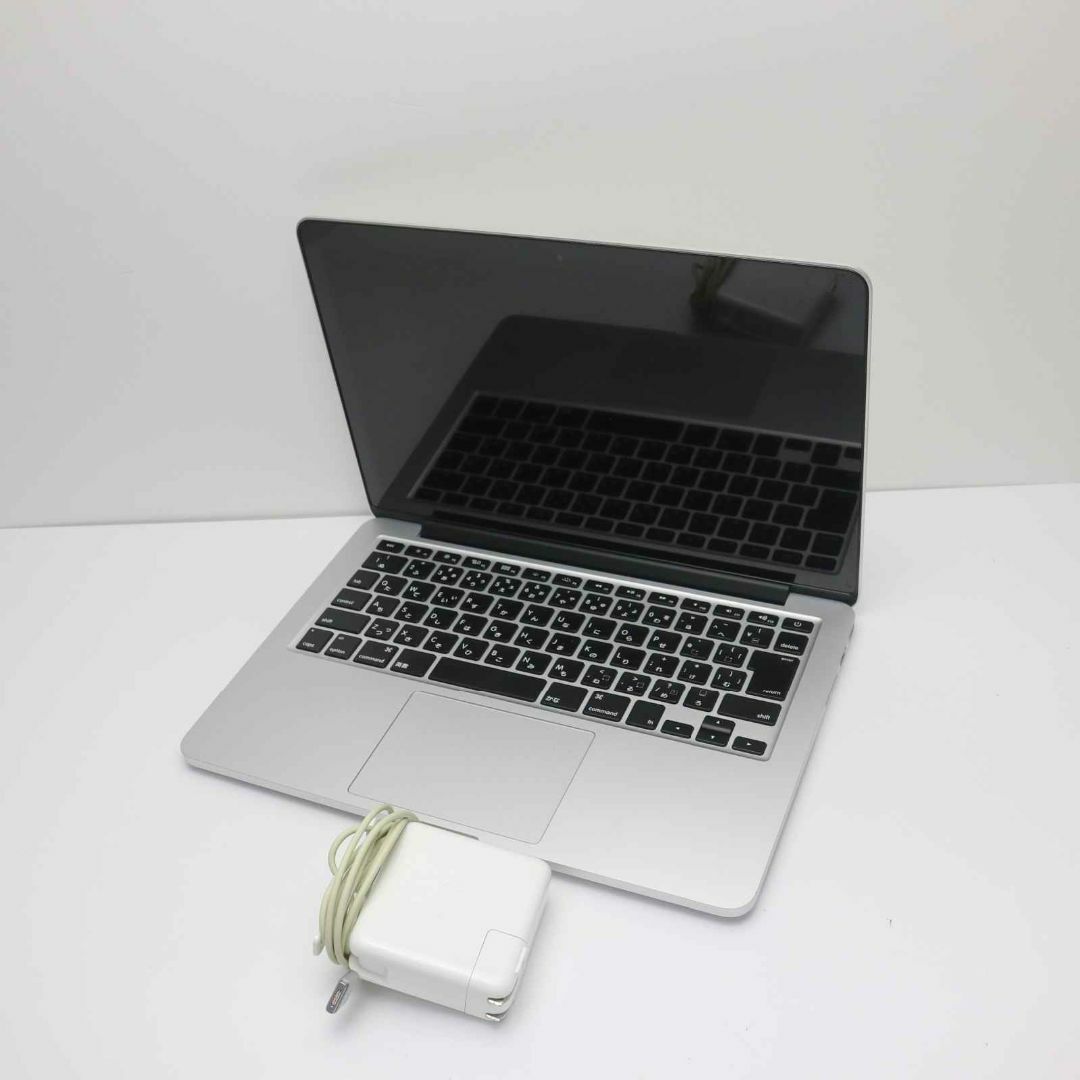 美品MacBookPro2015 13インチi5 8GB256GB