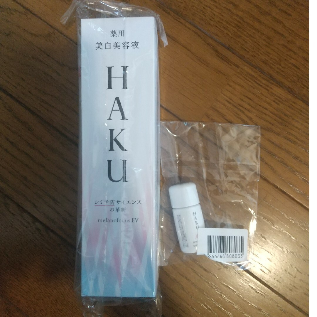 HAKU メラノフォーカスEV(45g)サンプルつき コスメ/美容のスキンケア/基礎化粧品(美容液)の商品写真