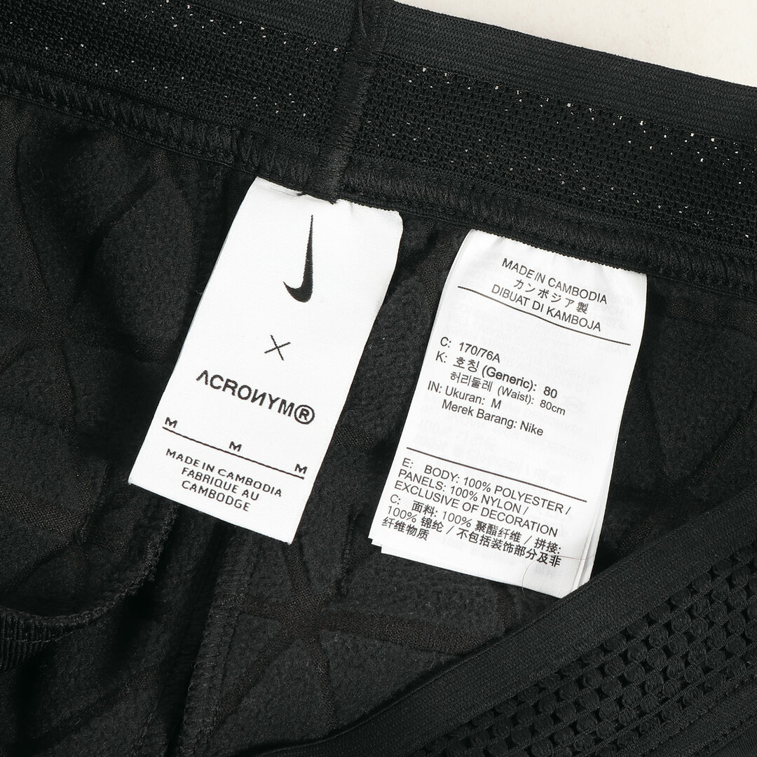 NIKE ナイキ パンツ サイズ:M 22SS ACRONYM アクロニウム ニットジャージ トラック パンツ Therma-FIT KNIT PANT ブラック 黒 ボトムス ズボン コラボ【メンズ】【美品】パンツ