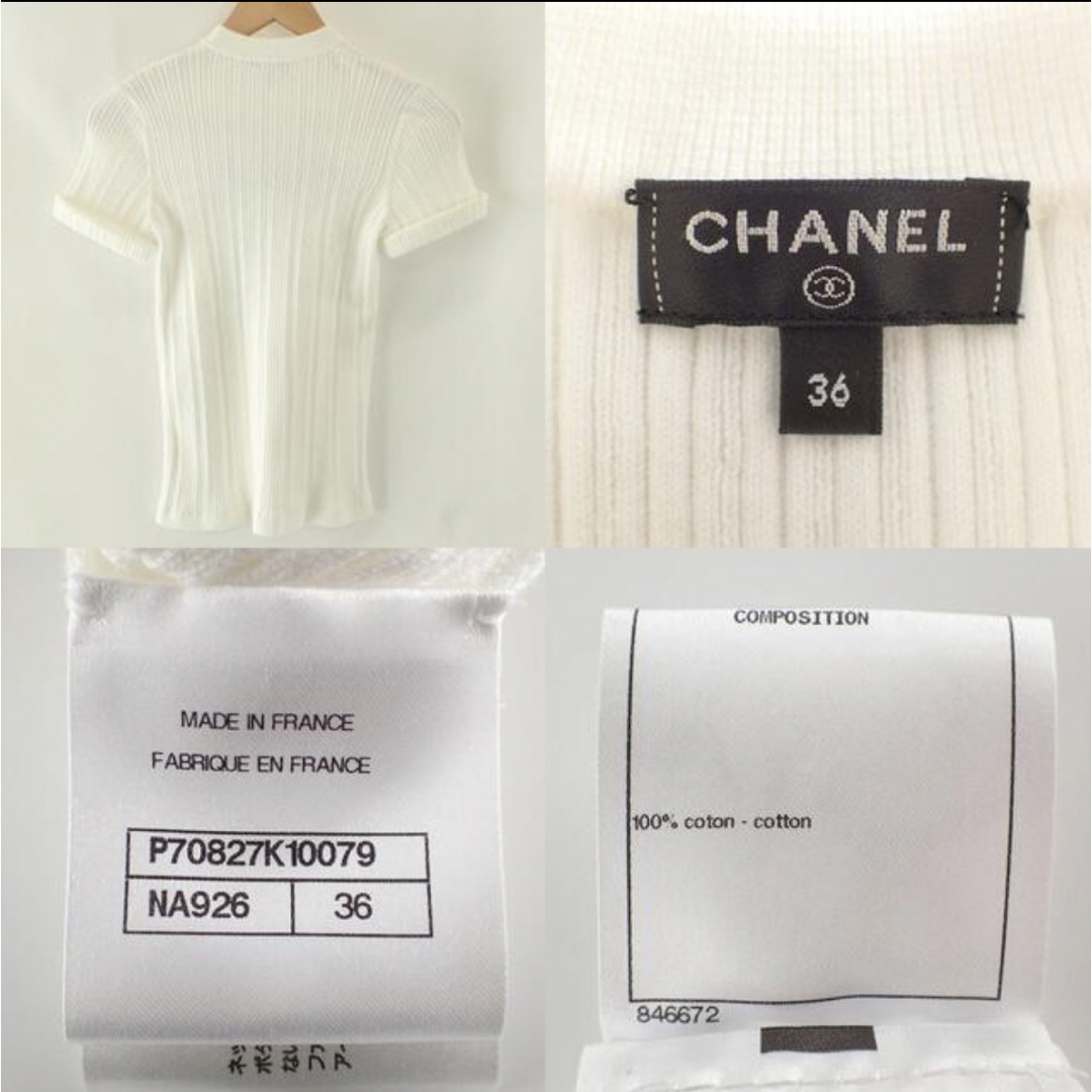 CHANEL シャネル Tシャツ・カットソー 42(M位) 白x紫系x黒等