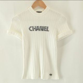 シャネル(CHANEL)のCHANEL シャネル　半袖　リブニット　トップス(カットソー(半袖/袖なし))