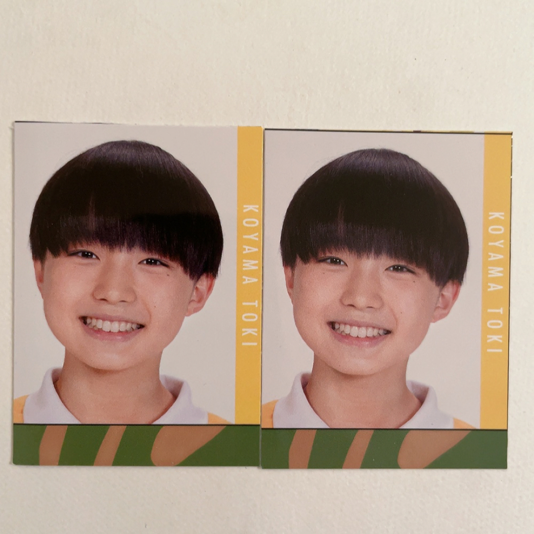 ジャニーズJr.(ジャニーズジュニア)の小山十輝 デタカ エンタメ/ホビーのタレントグッズ(アイドルグッズ)の商品写真