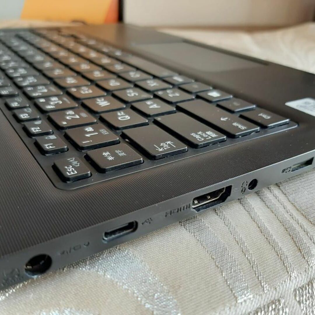 東芝 S73FR 10世代 i5 10210U 256G 8G FHD - www.edxconsultores.com.br