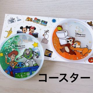 ディズニー(Disney)のディズニーストア ショップディズニー コースター チップ デール トイストーリー(キャラクターグッズ)