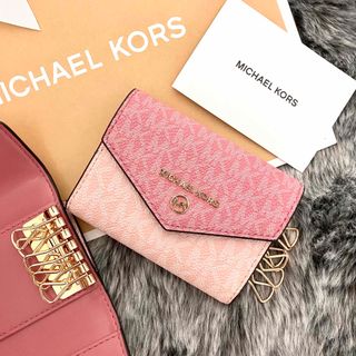 マイケルコース(Michael Kors)の新品☆MICHAEL KORS ピンク シグネチャー レザー コインケース(キーケース)