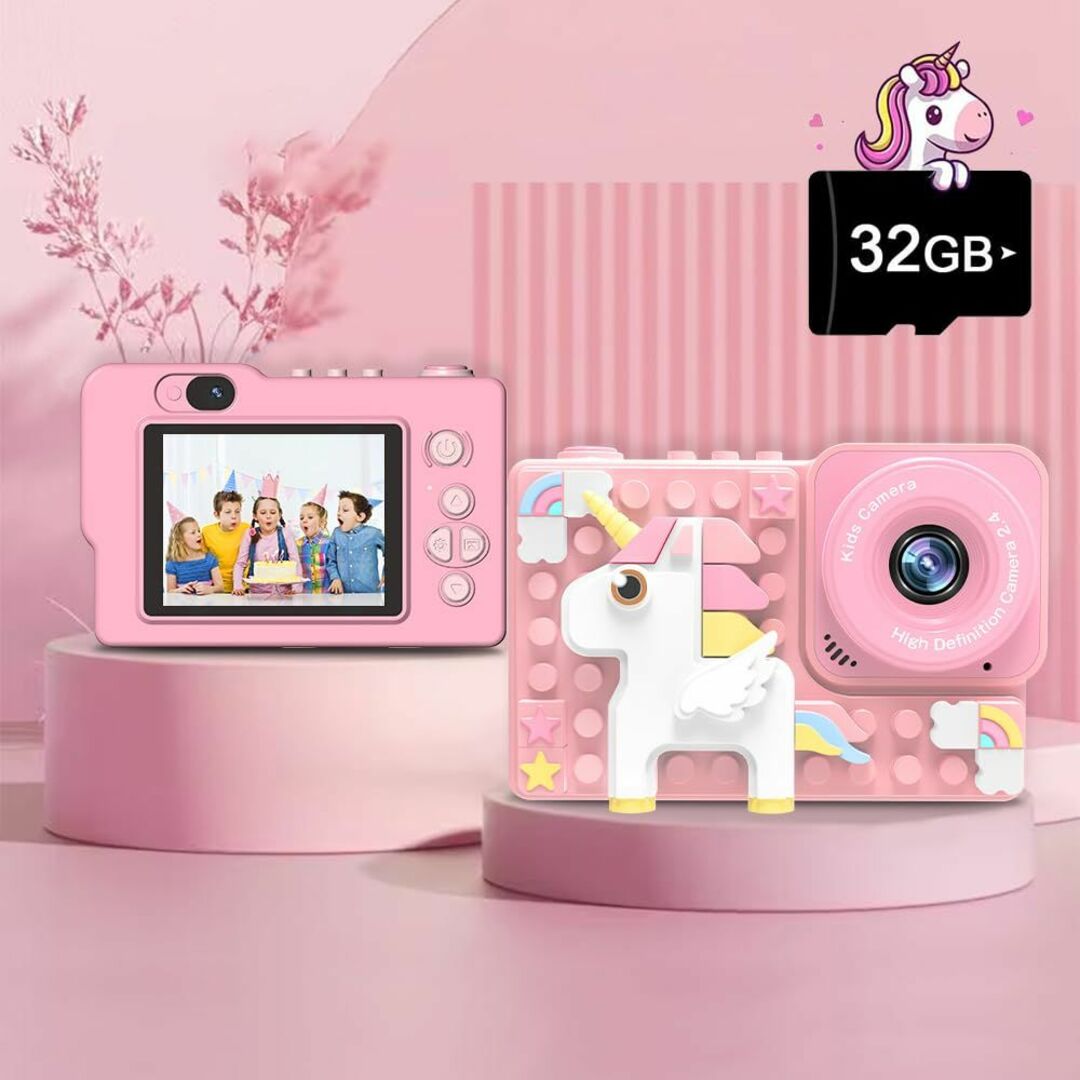 【色: ピンク】キッズカメラ 子供用カメラ 2023新登場 トイカメラ 積み木