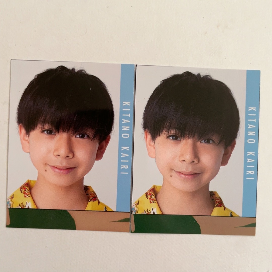 ジャニーズJr.(ジャニーズジュニア)の北野快浬 デタカ エンタメ/ホビーのタレントグッズ(アイドルグッズ)の商品写真