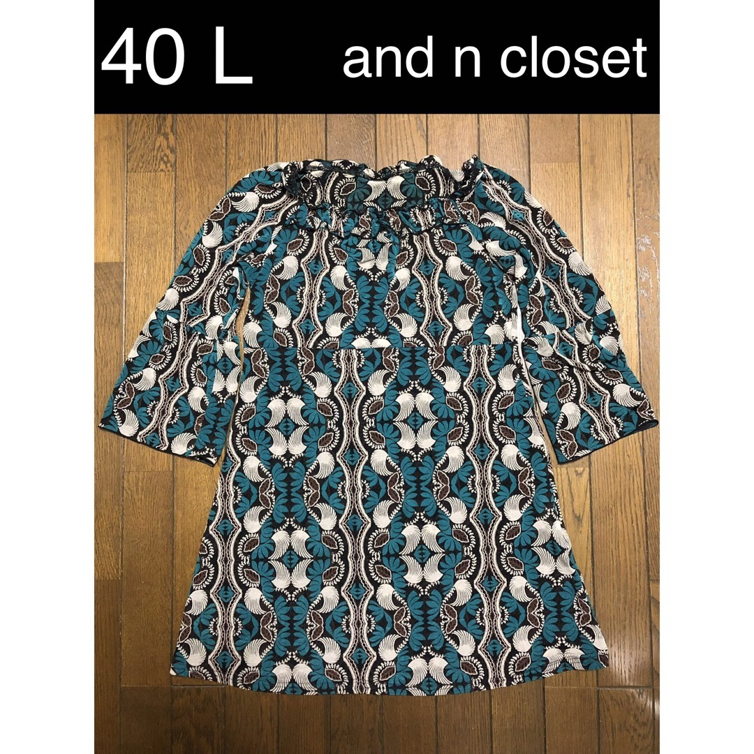 and n closet 40 号 L 緑 グリーン ボタニカル 花 チュニック レディースのトップス(チュニック)の商品写真
