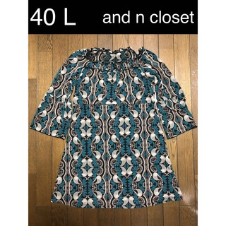 and n closet 40 号 L 緑 グリーン ボタニカル 花 チュニック(チュニック)