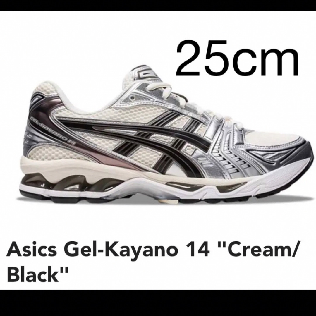 asics(アシックス)のASICS   GEL-KAYANO 14  25cm レディースの靴/シューズ(スニーカー)の商品写真