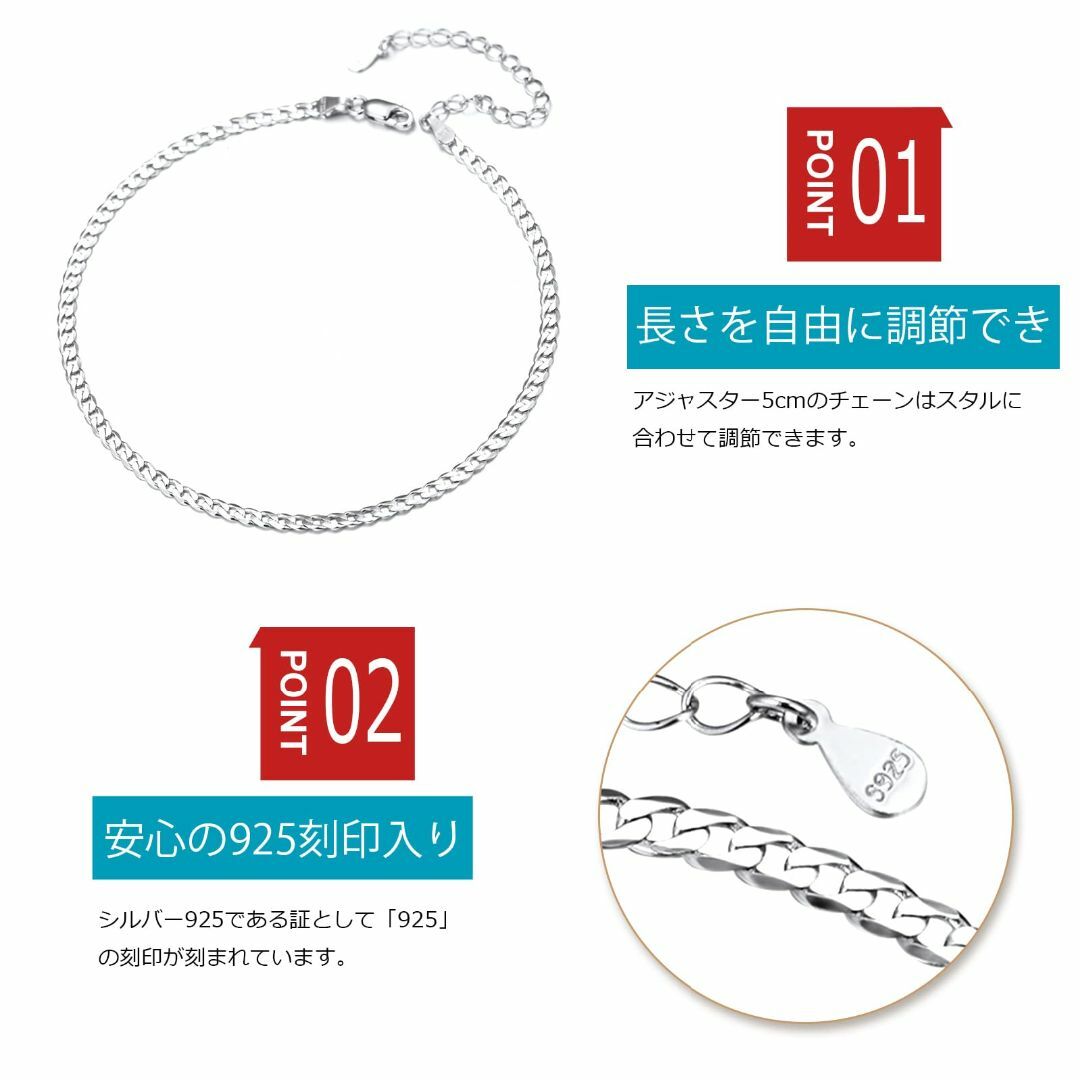 【色: A/3mm】ChainsPro シルバー925 アンクレット レディース 2