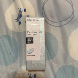 プリマヴィスタ(Primavista)のプリマヴィスタ スキンプロテクトベース 皮脂くずれ防止 SPF50 フレンチブル(化粧下地)