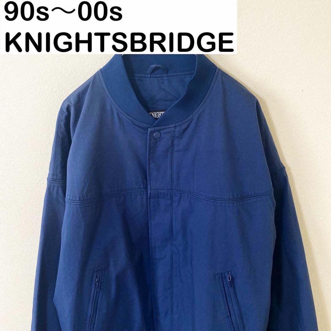 90s〜00s KNIGHTSBRIDGE カップショルダー　ジャケット