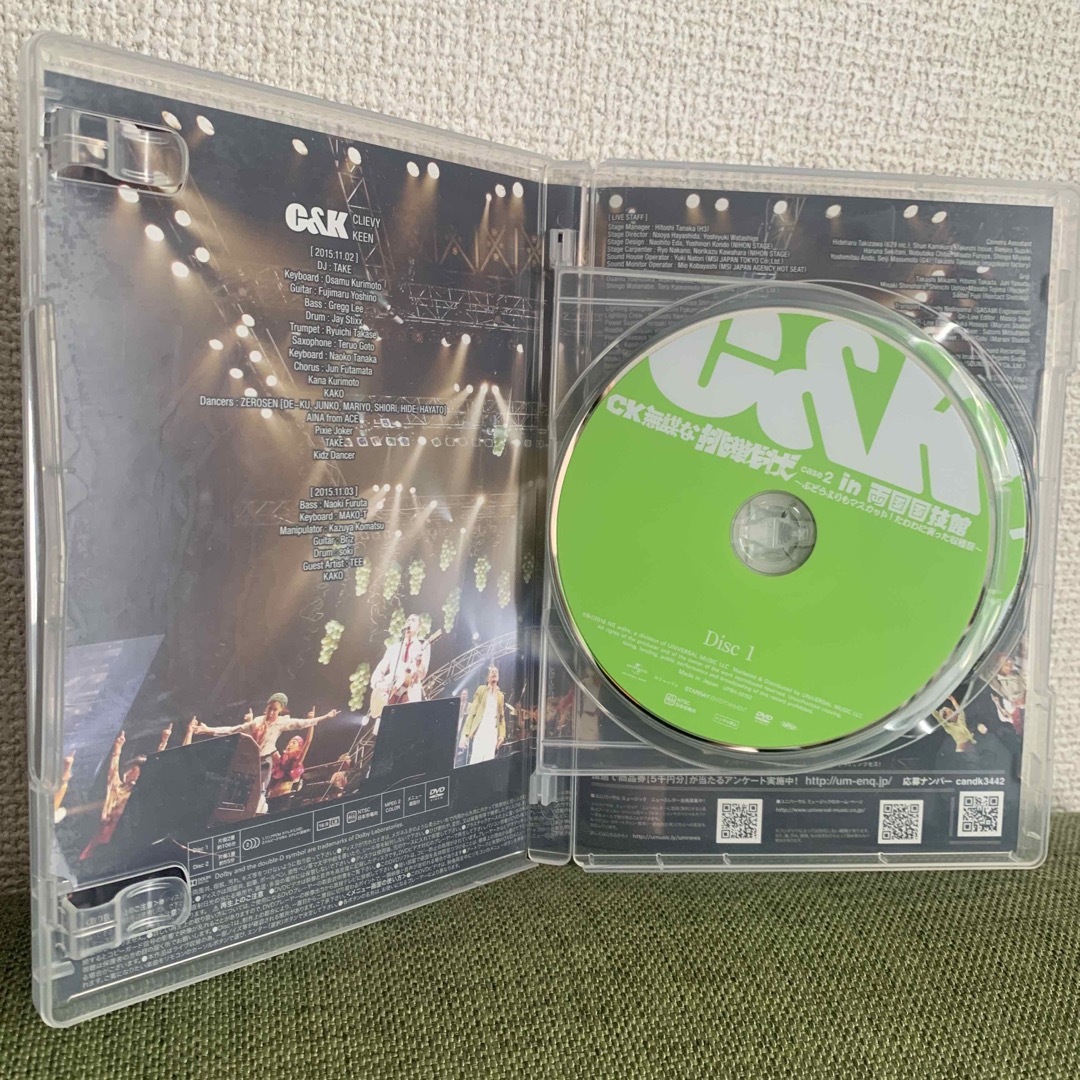 ライブDVD／C&K エンタメ/ホビーのDVD/ブルーレイ(ミュージック)の商品写真