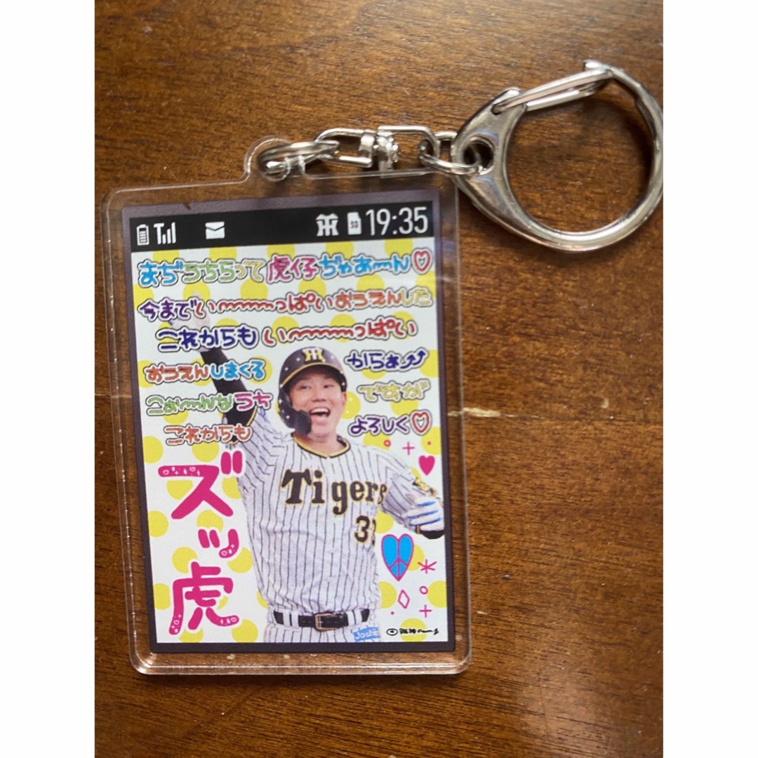 阪神タイガース - 阪神タイガース⭐︎ 平成レトロ シークレット 阪神タイガース - 阪神タイガース⭐︎ 平成レトロ シークレット