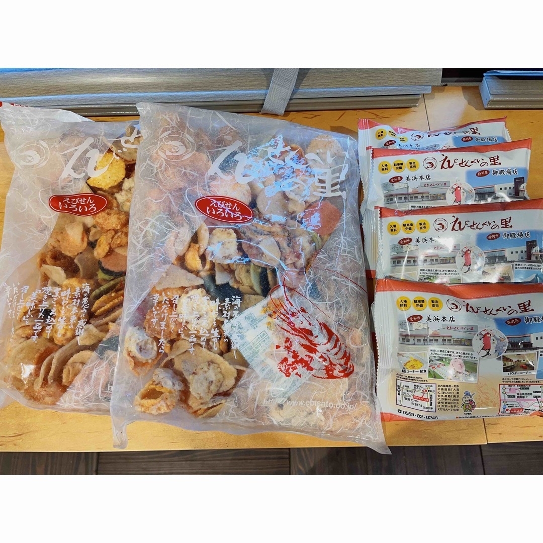 【お買得】えびせんべいの里　えびせんいろいろ 食品/飲料/酒の食品(菓子/デザート)の商品写真