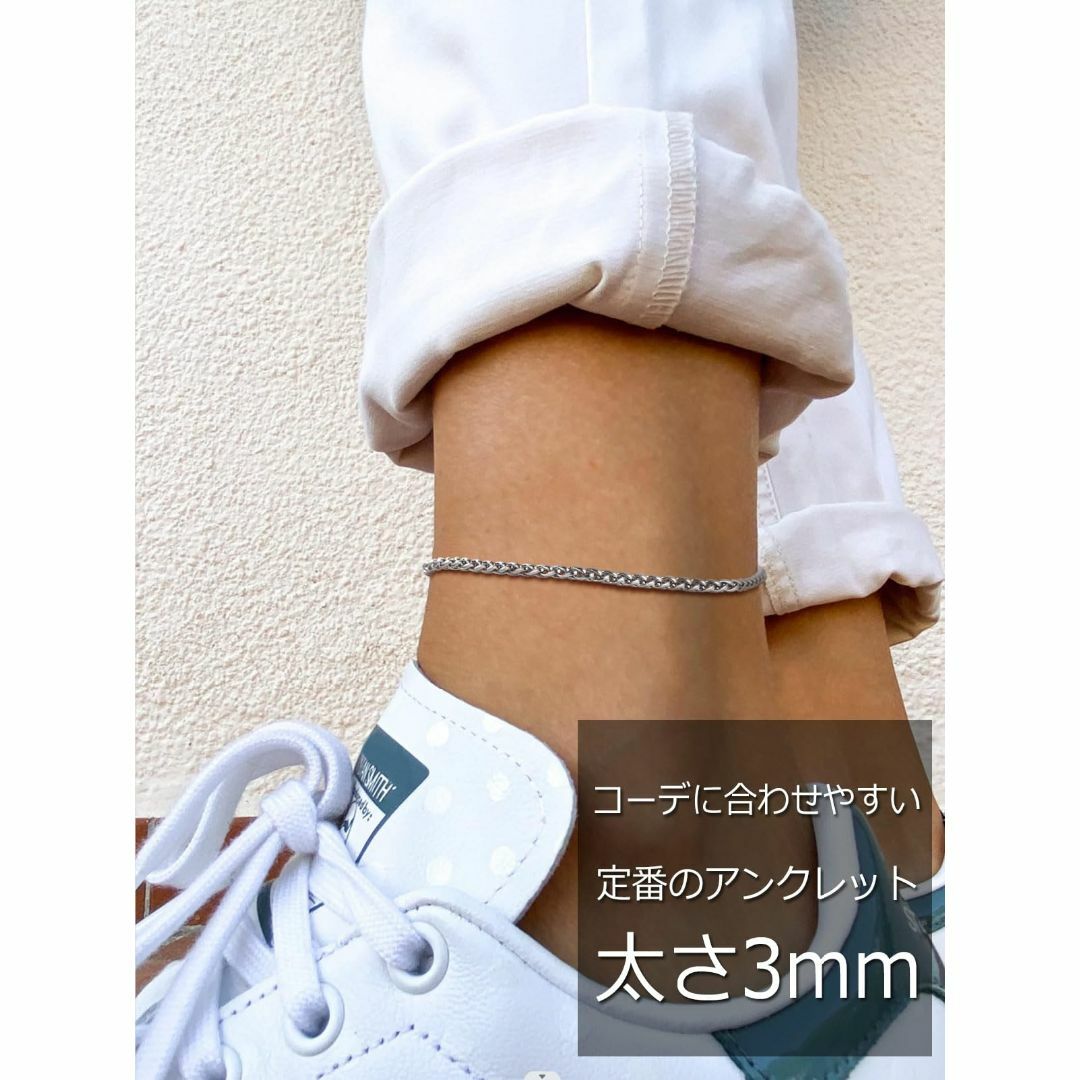 【色: A】ChainsPro ステンレス アンクレット メンズ シルバー 22