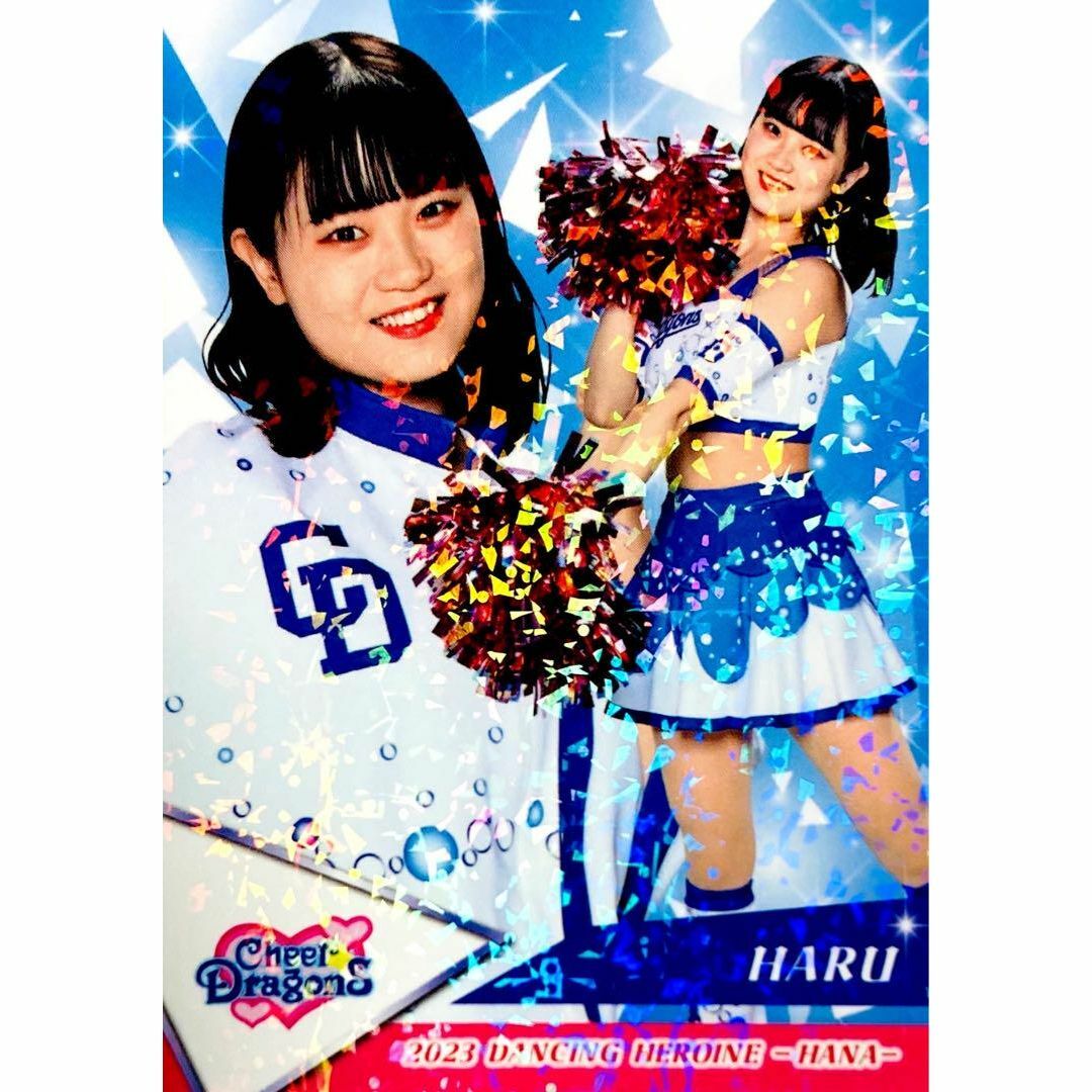 HARU チアドラゴンズ ホロパラレル版 BBM 2023 チアリーダー 華 HARU チアドラゴンズ ホロパラレル版 BBM 2023 チアリーダー 華