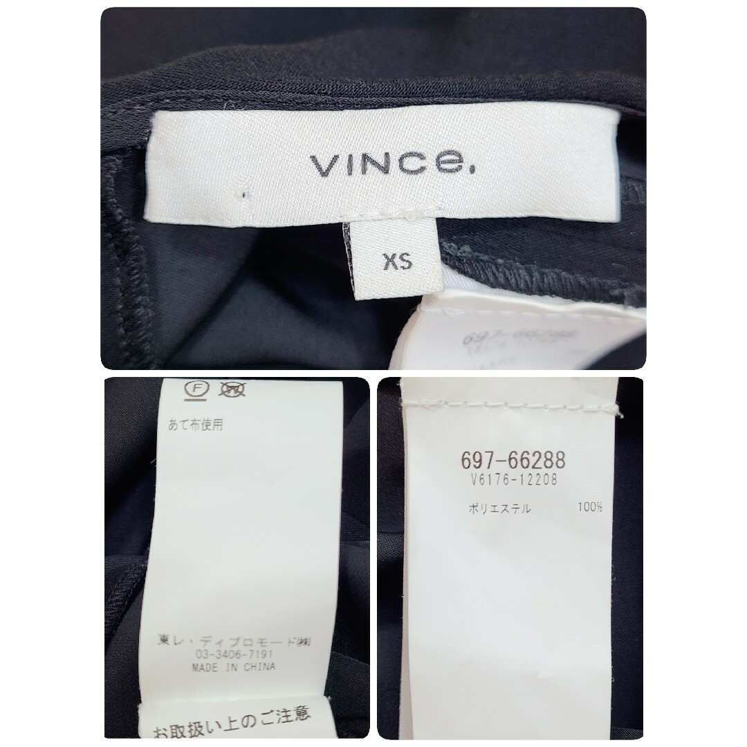 Vince(ビンス)の美品 vince シームレスカットソー レディースのトップス(カットソー(半袖/袖なし))の商品写真