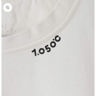 受注生産　タッキー　TOBE 1.050℃   Tシャツ　Mサイズ　ホワイト