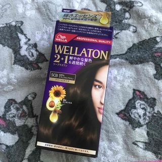 ウエラ(WELLA)のウエラトーン ツープラスワン M クリームヘアカラー 5CB(白髪染め)