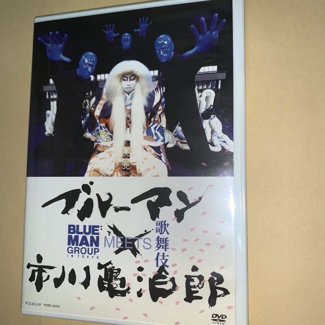 新製品の販売 「ブルーマン×市川亀治郎 BLUEMAN MEETS 歌舞伎」［DVD ...