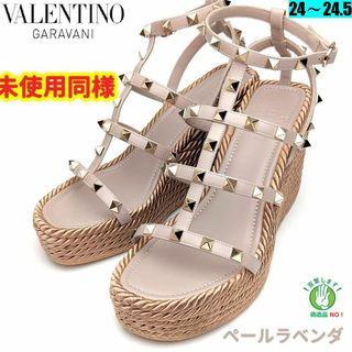 ヴァレンティノガラヴァーニ(valentino garavani)の新品そっくりさん⭐ヴァレンティノガラヴァーニ　ロックスタッズ　サンダル　37(サンダル)