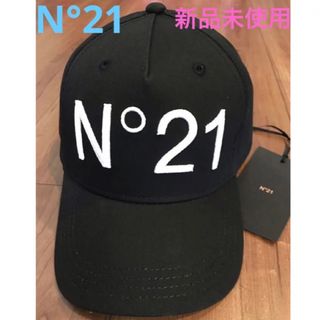 ヌメロヴェントゥーノ(N°21)のN°21 ヌメロヴェントゥーノ  キャップ　新品未使用(キャップ)