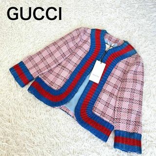 グッチ ノーカラージャケット(レディース)の通販 36点 | Gucciの
