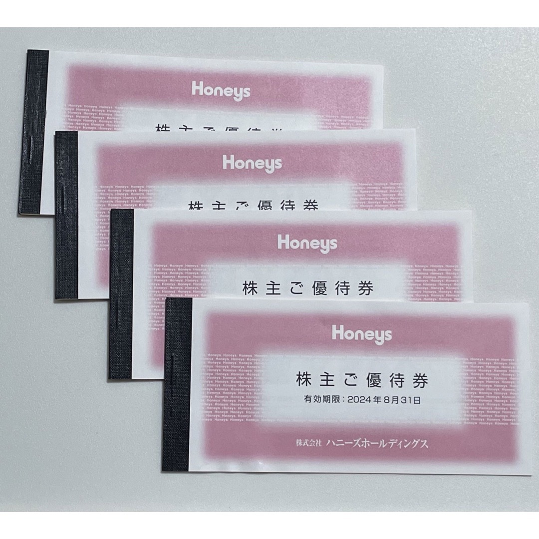 HONEYS(ハニーズ)のハニーズ　Honeys 株主優待券 18000円分 チケットの優待券/割引券(ショッピング)の商品写真