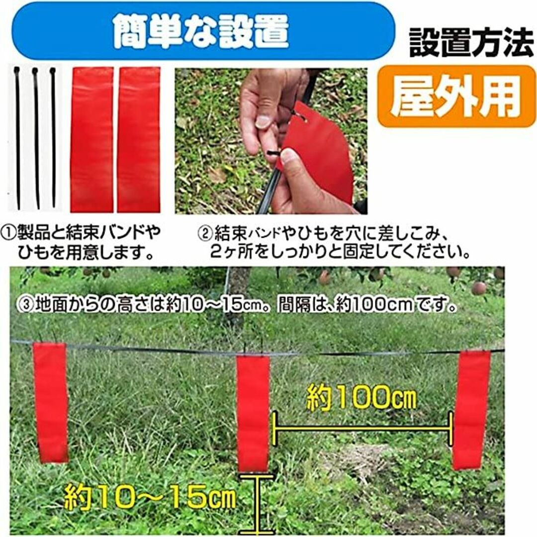 撃退ハクビシン屋外用 100個入 100m用 激辛臭が約２倍の強力タイプ 効果は