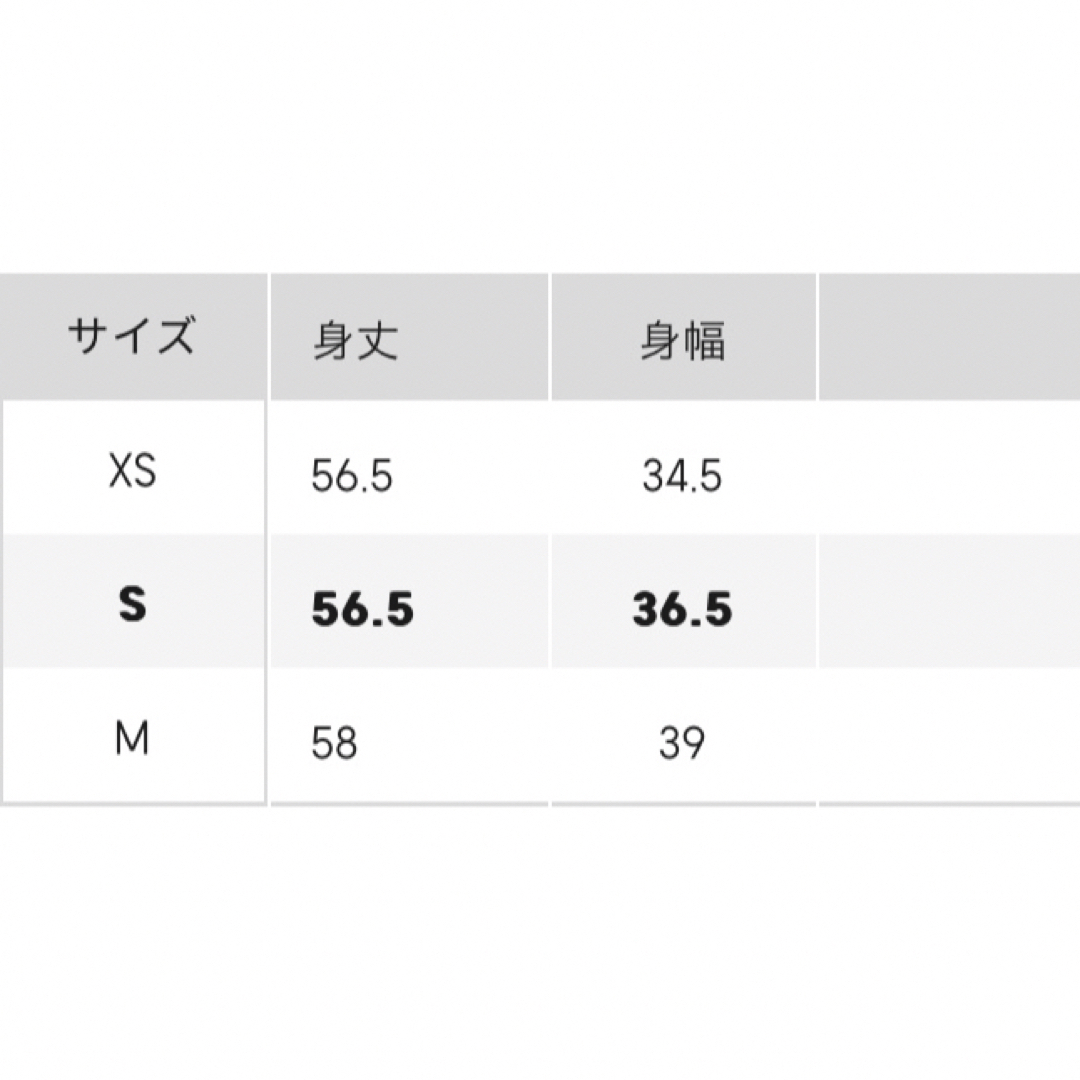 GU(ジーユー)のGU リブ2way タンクトップ 2点セット s レディースのトップス(タンクトップ)の商品写真