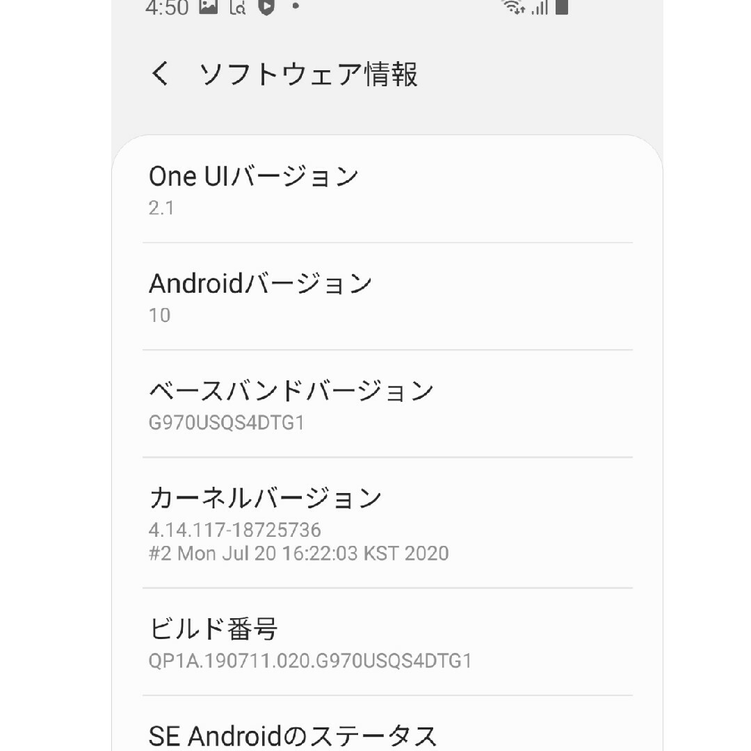 SAMSUNG Galaxy Se ブラックGB GB SIMフリーの通販 by